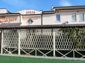 Recreation Center "Oasis"