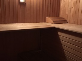 Сауна «на Кишиневской»