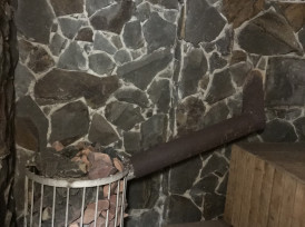 Швейцарская Сауна
