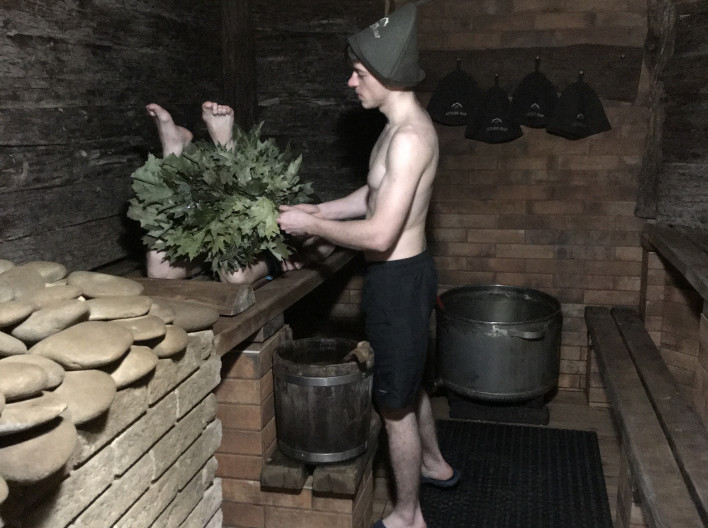 Баня «Лёгкий Пар»