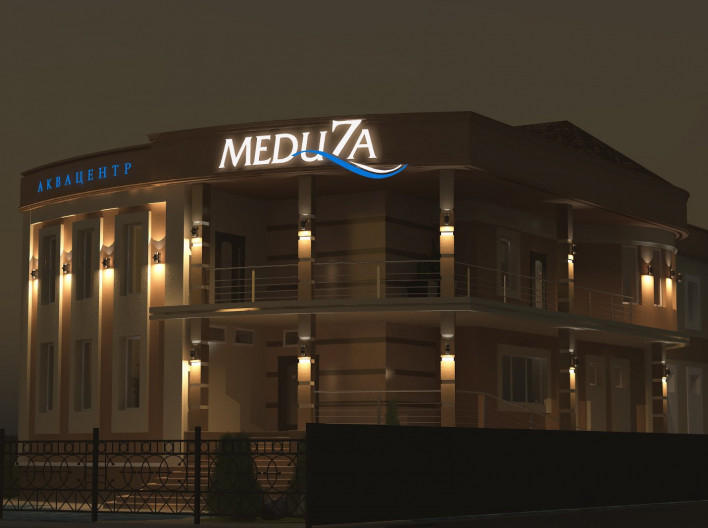 АКВА ЦЕНТР «MeduZa»
