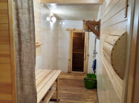 Banya "Kativnya"