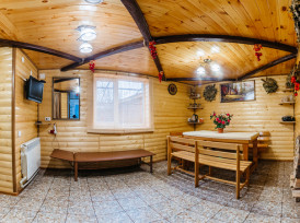Банный комплекс «Здоровье»