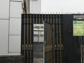 Баня Сан - Стим