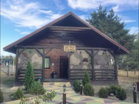 Лазня «Калина»