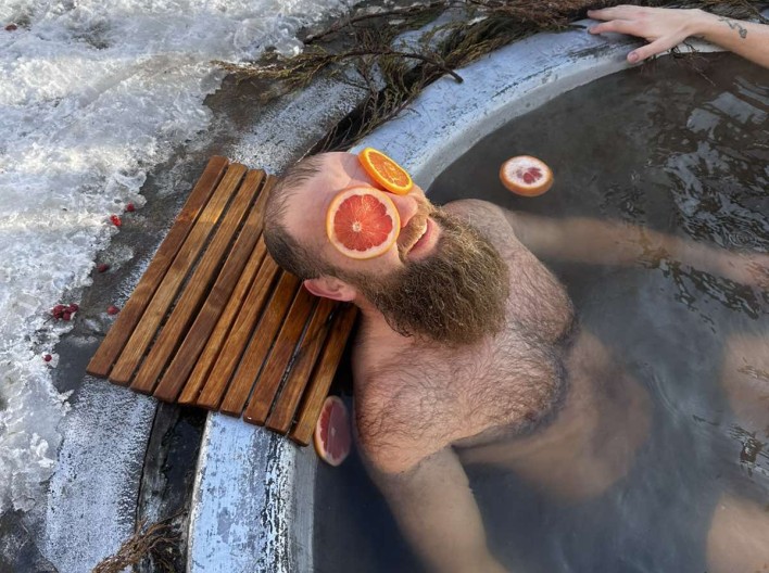Slovianska bath