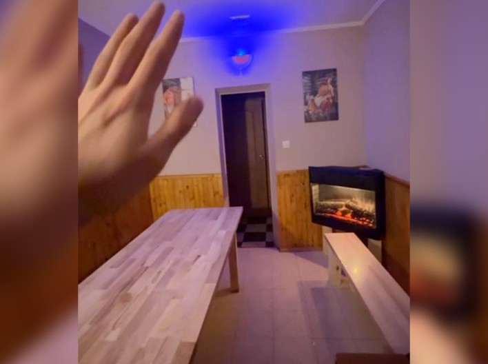 Health complex "Vidpochyt"