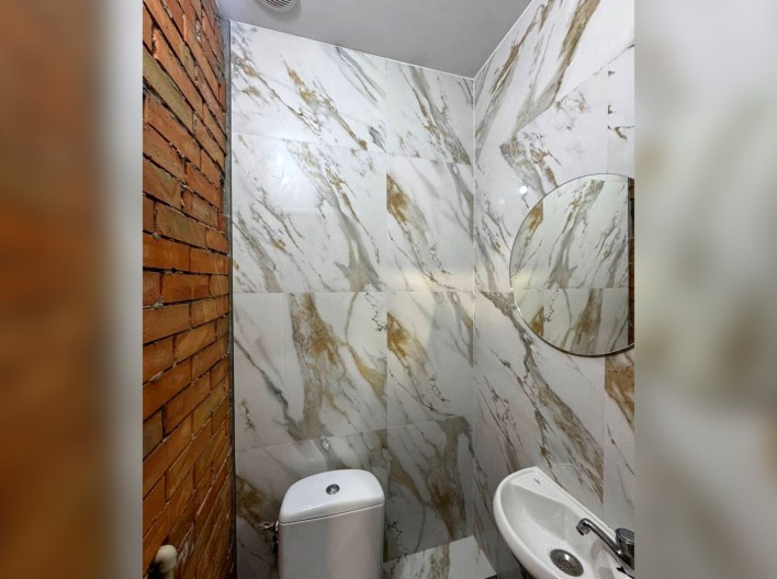 Health complex "Vidpochyt"