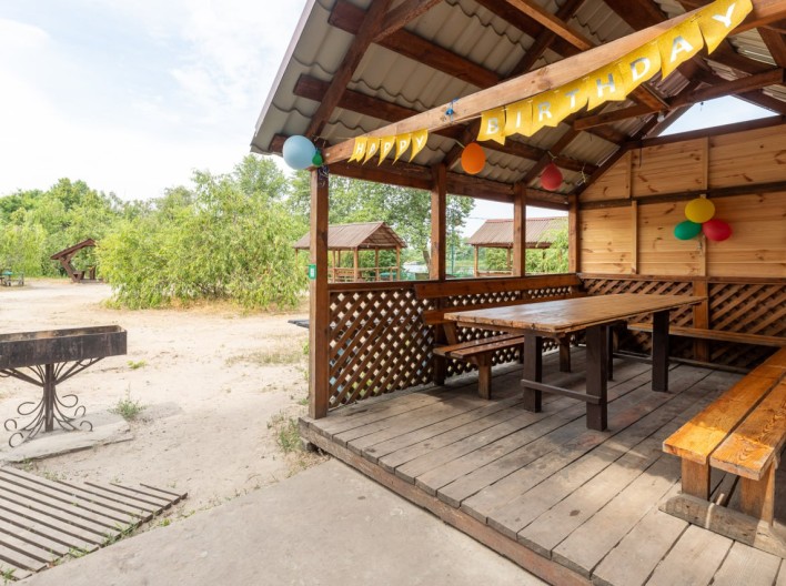 Relax complex "Prichal"