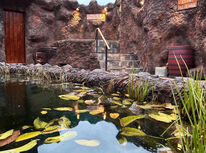 Фіточан у Джерельних банях