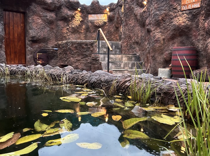 Родниковые бани