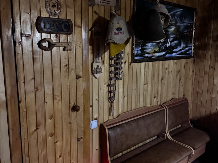 Баня с чаном «Дыхание Реки»