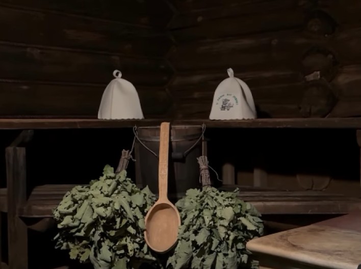  Баня «с. Терешки»