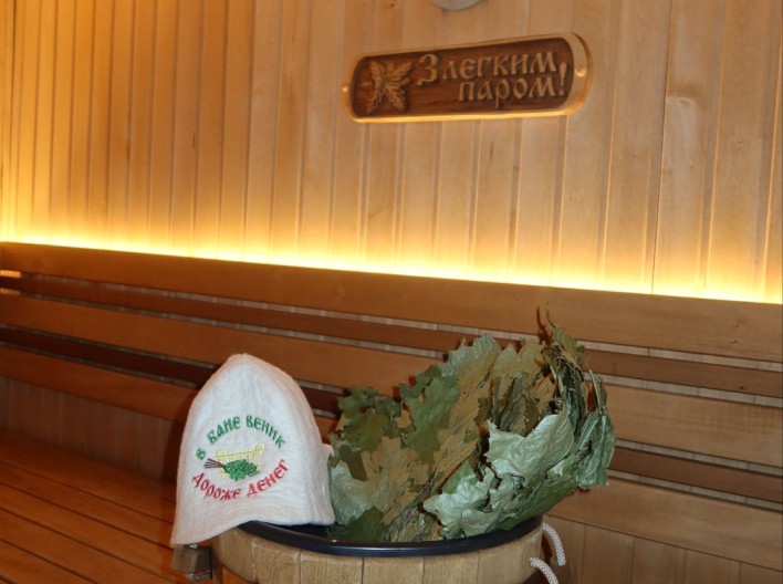 Сауна «Сонячна»