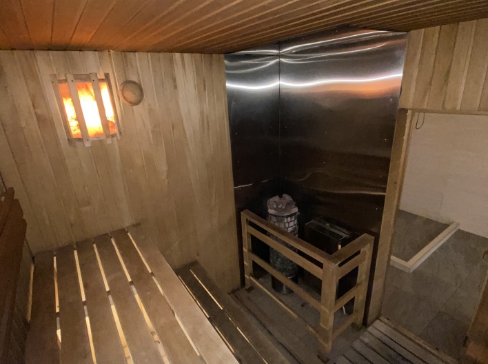 Чан и баня «Сакура»