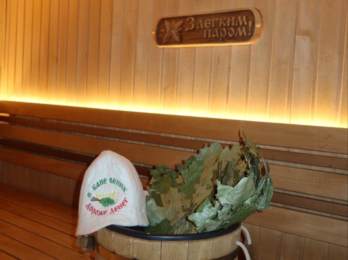 Баня «Солнечная»