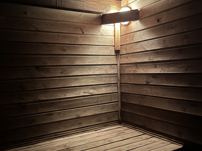 Bathhouse "on the 4-oy Prodol'noy"