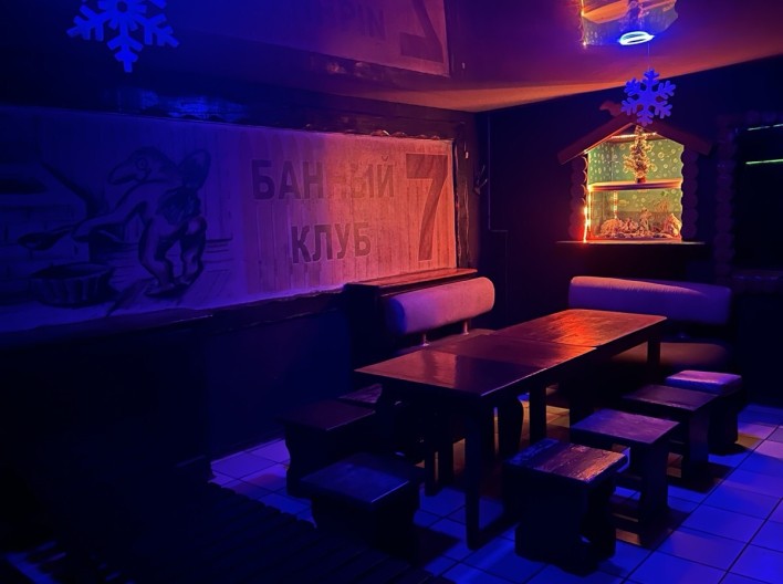 Комплекс «Банный двор»