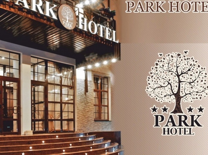 Банный комплекс «Park Hotel»