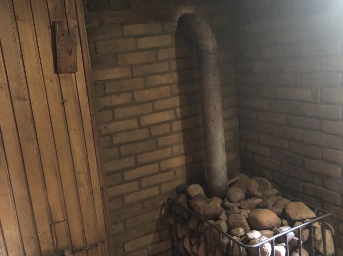 «Баня/чан» у місті Вараш