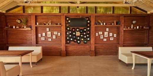 База отдыха «Берег»