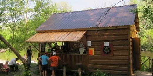 База отдыха «Караван» Эко-Курорт