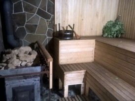 Русская баня «Купол»