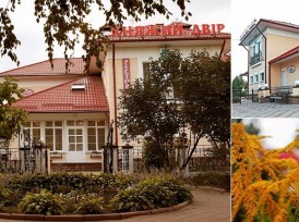 Баня комплекса отдыха «Княжий Двор»